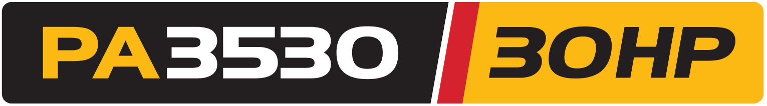 PA3430